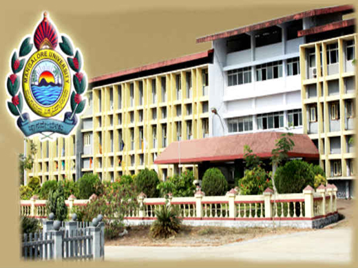 Mangalore University on top at all India inter-varsity meet